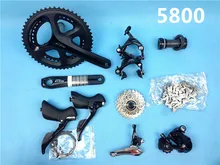 shimano 5800 groupset 105 road bicycle bike groupset 11s 22S Road cycling bike group bicycle derailleurs