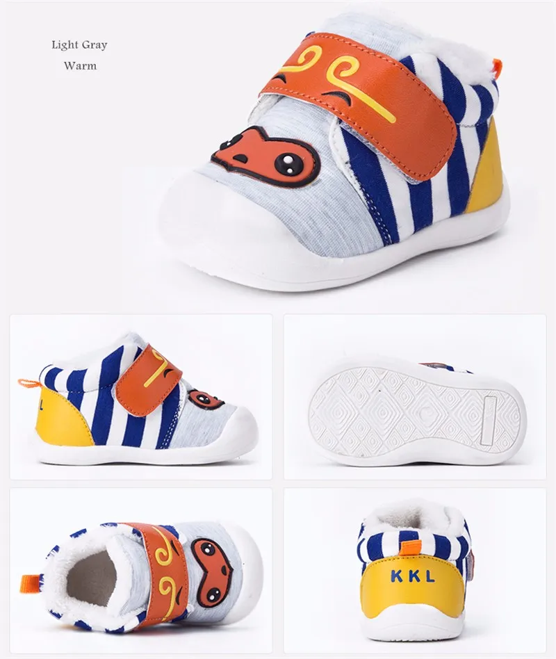 Baby Casual Shoes (14)