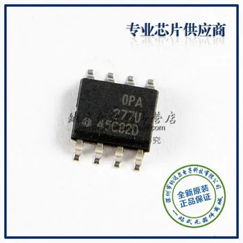 

ICIC OPA277U OPA277 IC SOIC-8 Original authentic and new Free Shipping IC