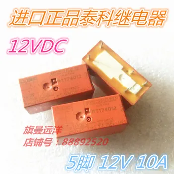 

RT174012 12VDC Relay 12V 10A 5-pin RT174012