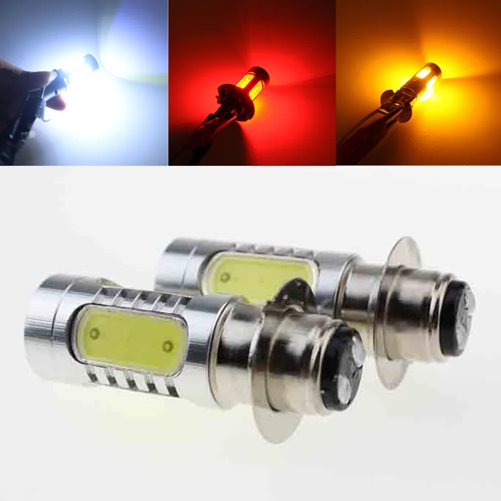 

XYIVYG 2pcs PX15d P15D25-1 5 COB 7.5W H6M LED Foglight fog Lamp Non-polar Auto Motorcycle headlights high/low beam Bike Bulb