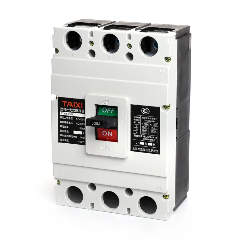 mccb 400a 630a 800a interruptor de baixa tensao 05