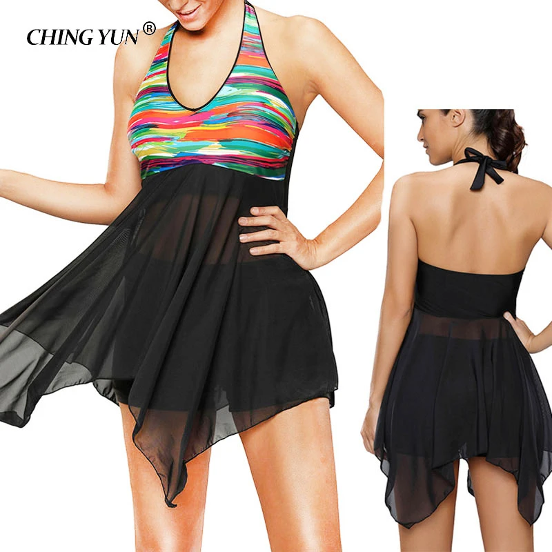 two piece skirt bathing suit