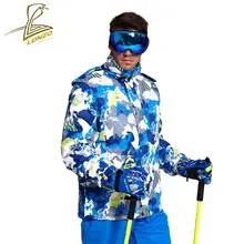 LONZO Плюс Размер Мужская лыжная куртка ветрозащитная водонепроницаемая верхняя одежда с капюшоном зимний теплый спорт Сноубординг Лыжная верхняя одежда LSKI05