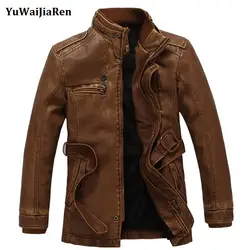Yuwaijiaren мужские кожаные куртки и пальто толстые теплые пилот Кожаная куртка шерстяная подкладка кожа замша Slim Fit Куртка с поясом