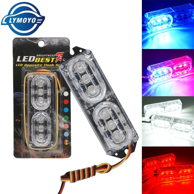 

LYMOYO Motorcycle Flow RGB Colorful DRL LED Strobe Brake Light 6 LED 12v Flash Stop Light Car Police Warning Lamp Day Tail Light