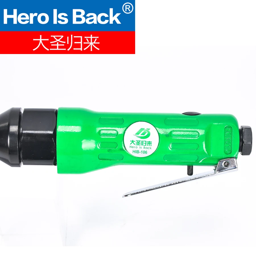 Hero Is Back пневматический храповой ключ 1/2 дюйма Пневматический гайковерт