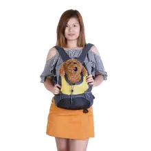 Портативный Сумка груди дышащая проведение животное рюкзак Комфорт открытый сетки голову плеча рюкзак подходит для 2/4 кг
