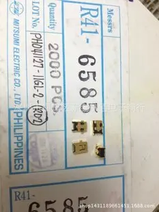 

R41-6585 USB import original