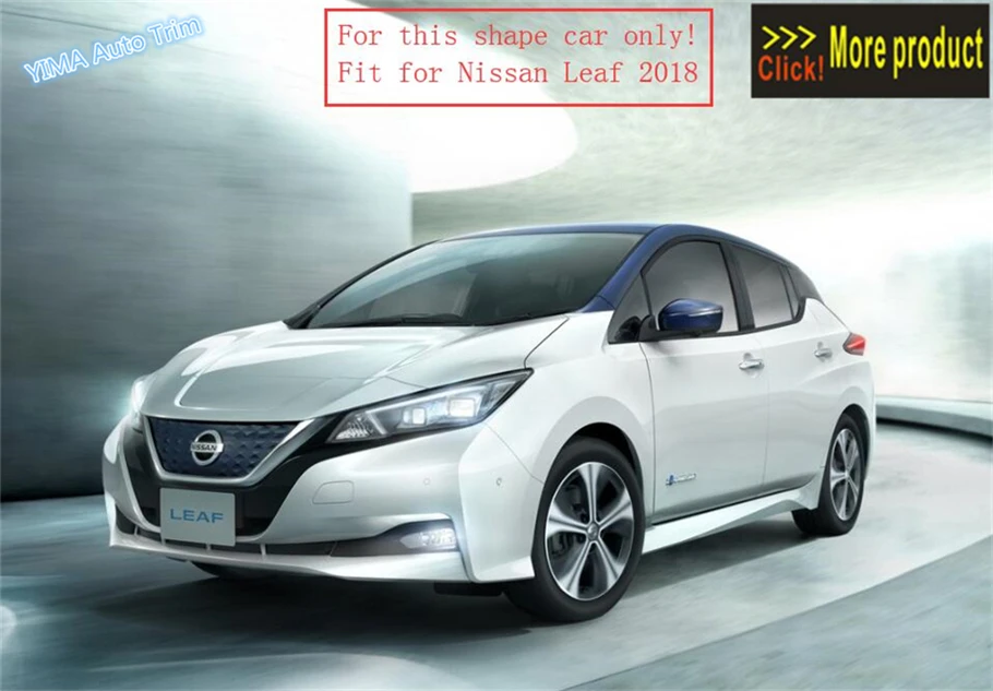 Lapetus для Nissan Leaf 2018 ABS автостайлинг хромированная фоторамка Обложка отделка 2