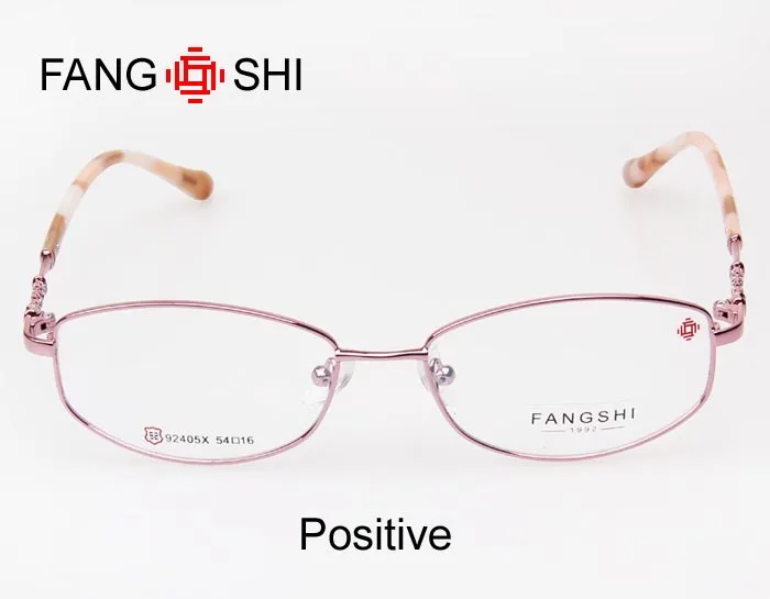92405-pink-700 (2)