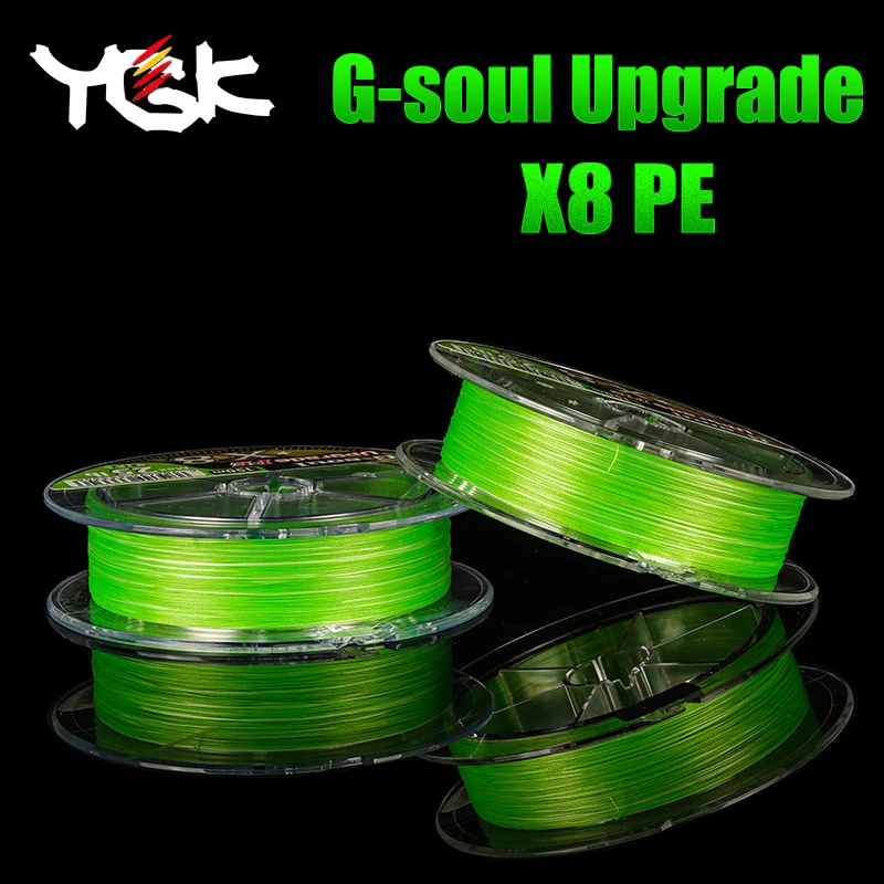 YGK G-SOUL X8 upgrade PE 8 плетеная леска 150 м 200 м сделано в Японии