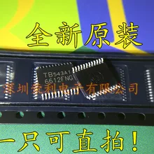 5 шт. tb6612fng 6612fng tb6612 зажигания Пульты ДУ для игровых приставок и драйверы Кисточки Двигатели микросхема ssop-24