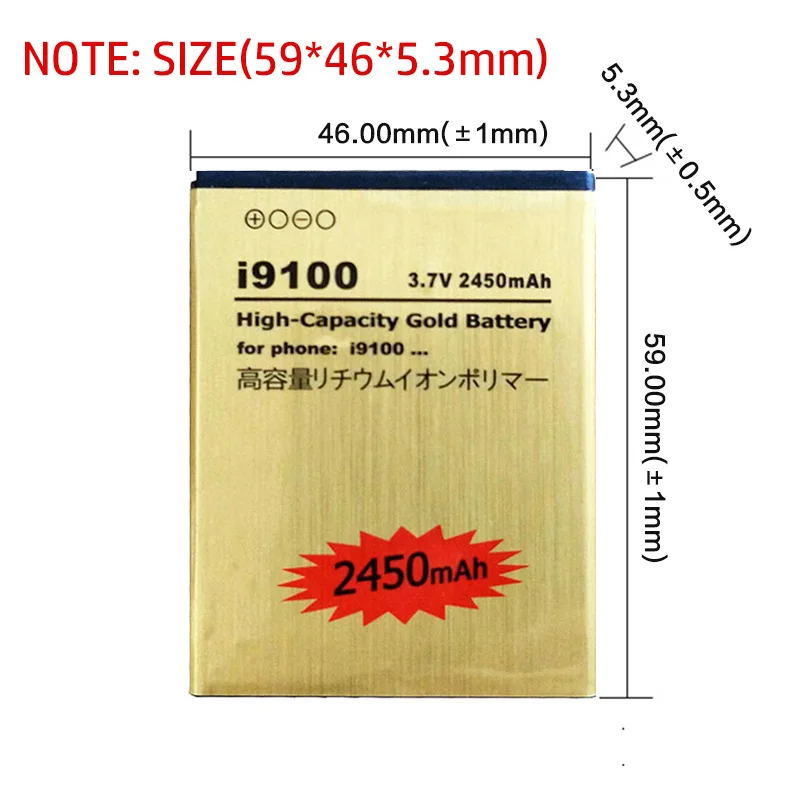 

Replacement Phone Battery for Galaxy S2 SI9100 GT-i9100 EB-FLA2GBU, EB-F1A2GBU, EB-L102GBK, EB-L1M8GV