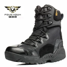 Brand Hiking Climbing Sneakers leather men Outdoor sports Fishing hunt waterproof boot women army Military Desert tactical shoes