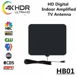 Vmade 50 миль HD цифровой крытый усиленный коннектор для ТВ антенны для DVB-T2 наземного ТВ приемник ISDB ATSC телевизионные антенны