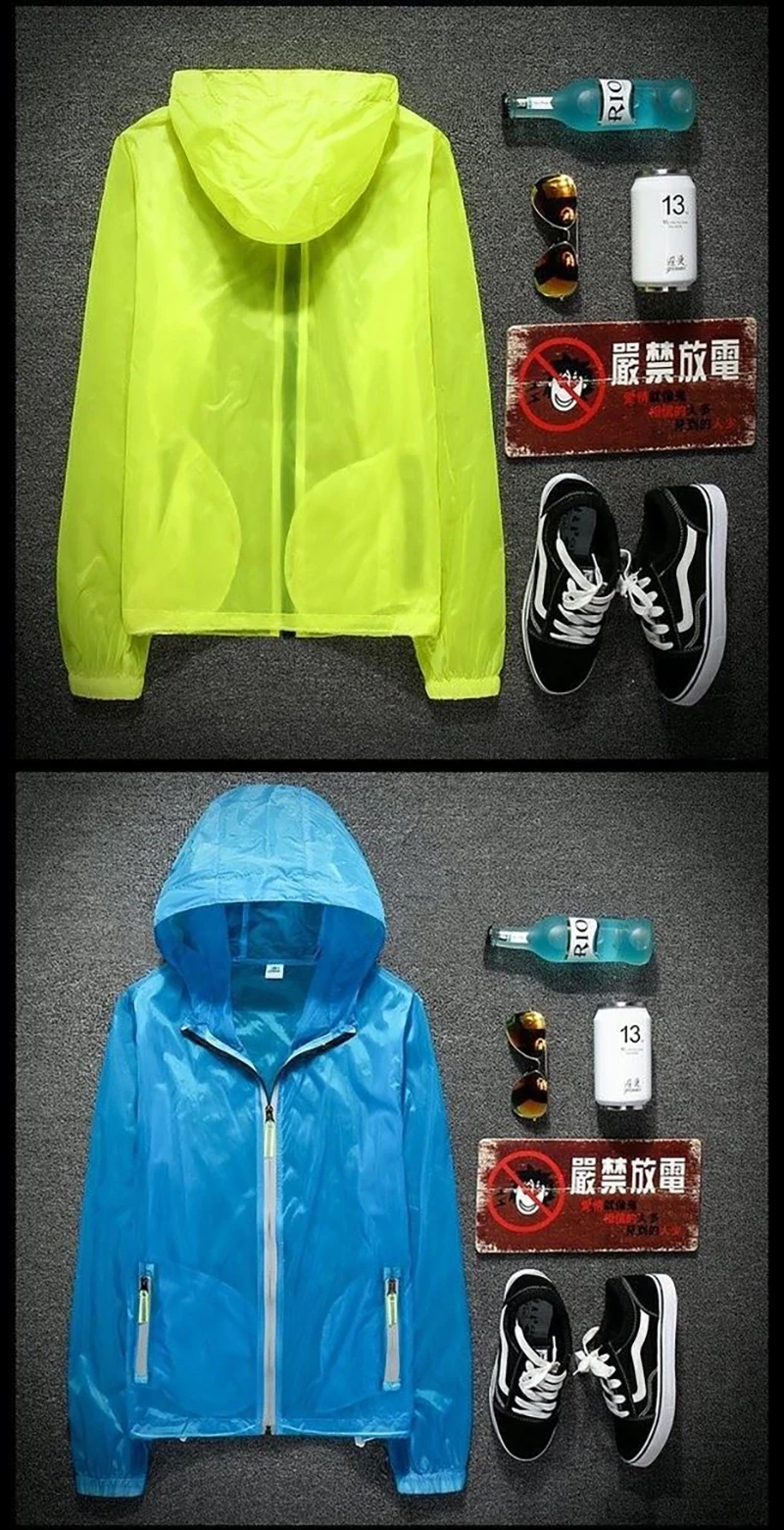 Mens Windbreaker Jackets  (10)