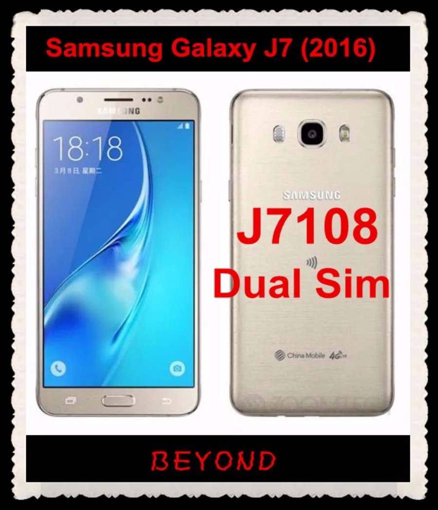 J7108-1