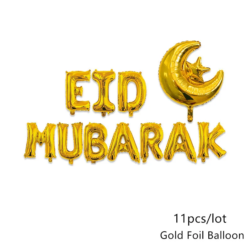 EID MUBARAK Deco шар в форме буквы Рамадан украшение для дома свадьба золото серебро EID коробка конфет для мусульманских EID Значки для вечеринки декора