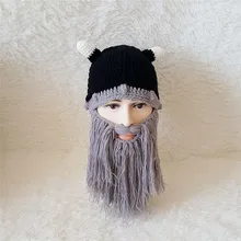 Креативное трикотажное Рог Для мужчин Для женщин зимние шапки Викинг шапочки борода ручной работы крючком Шапки забавные Хэллоуин фестиваль подарок Casquette