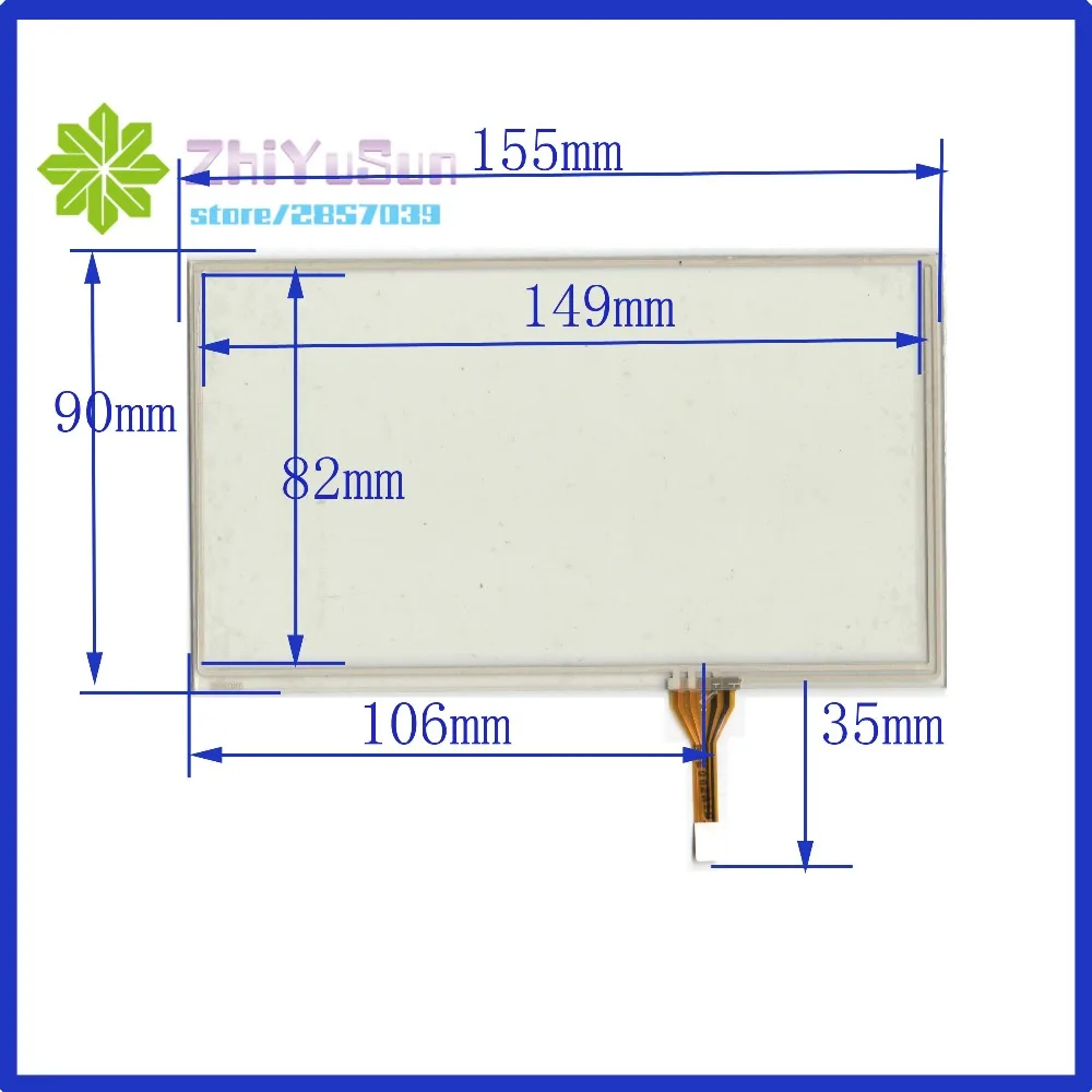 ZhiYuSun HLD-TP-1357 6.2Inch 155mm*89mm 4Wire Resistive TouchScreen Panel Digitizer 155*89 this is compatible For CAR DVD