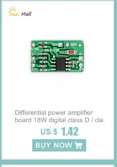 1 шт. Плата усилителя дифференциально-сбалансированная TPA6112 и SGM4812 HIFI Amp Module150Mw 3,3-5 В