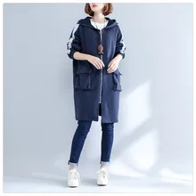 Куртки для пожилых женщин китайский стиль осень зима куртка для женщин кимоно куртка одежда среднего возраста KK2524