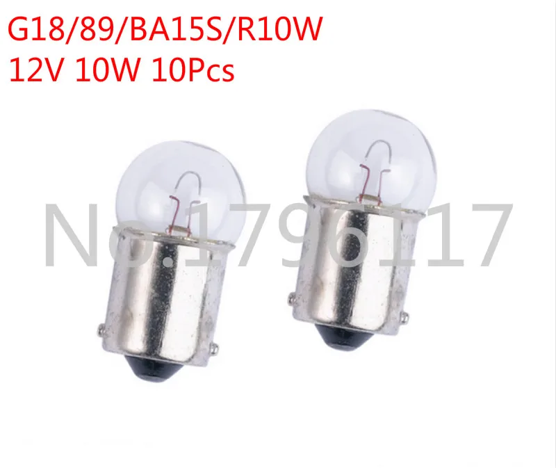 10x G18 89 R10W 12 В 10 Вт BA15s 1156 2405 автомобильная лампа двери фары прозрачные