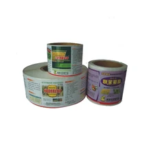 Заказная самоклеющаяся алюминиевая наклейка на этикетку с торговой маркой