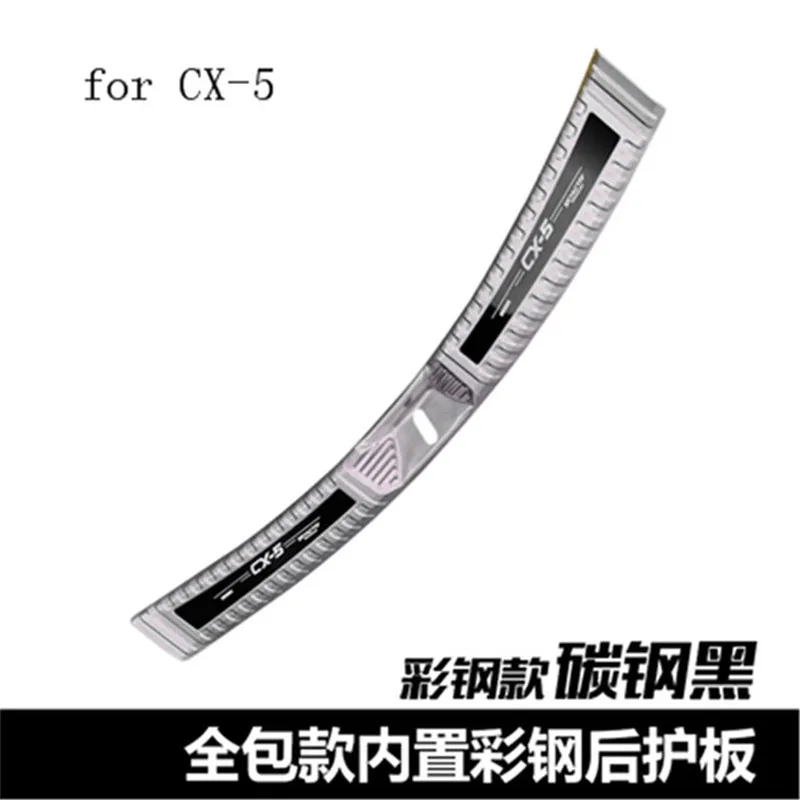 High-quality-Stainless-Steel-Lengthen-Anti-wipe-board-Rear-Bumper-Protector-Sill-for-Mazda-CX-5.jpg_640x640 (1)