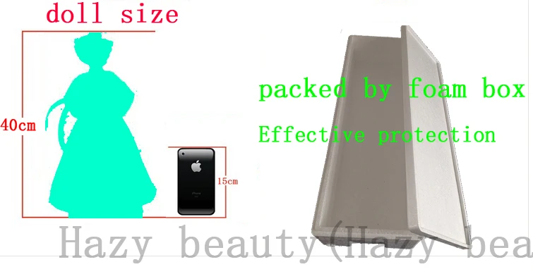 QQ40cm