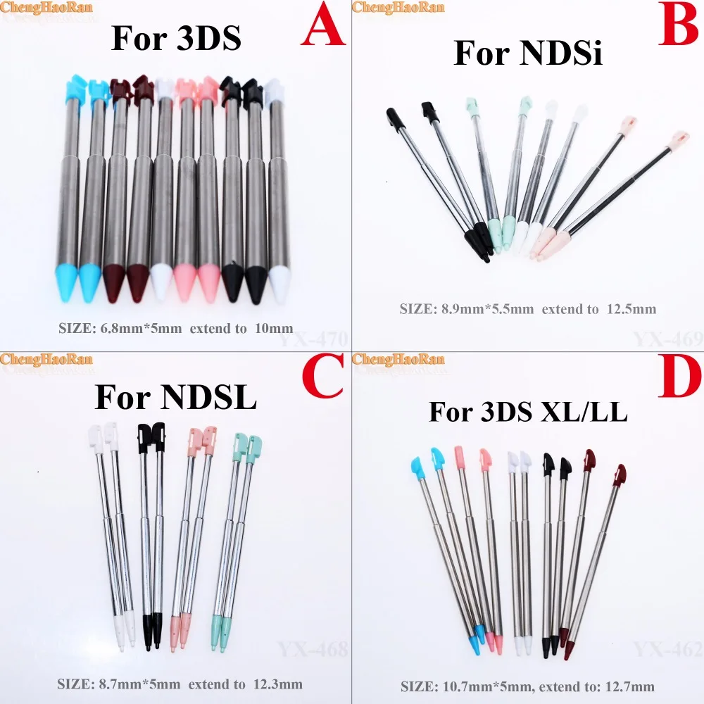 

300pcs Mix color 6 type Metal Retractable Stylus Touch Pen For NEW 3DS XL LL Wholesale Games Accessories For N-D-S-L N-D-S-i
