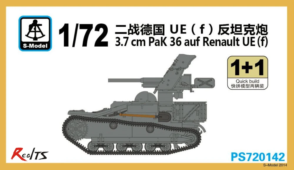 

RealTS S-model PS720142 1/72 3.7cm Pak 36 Aud Renault UE(f)