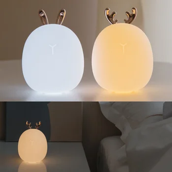 

Newly Deers Rabbit Silicone Night Light Touching Chargeable Christmas Atmospheres Lamp XSD88