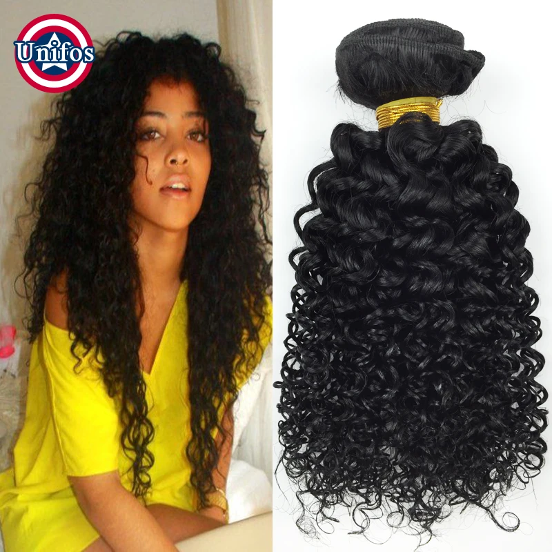 Jet Black Brazilian Hair 6a Grade 6 Pieces 100 Percent Human Hair