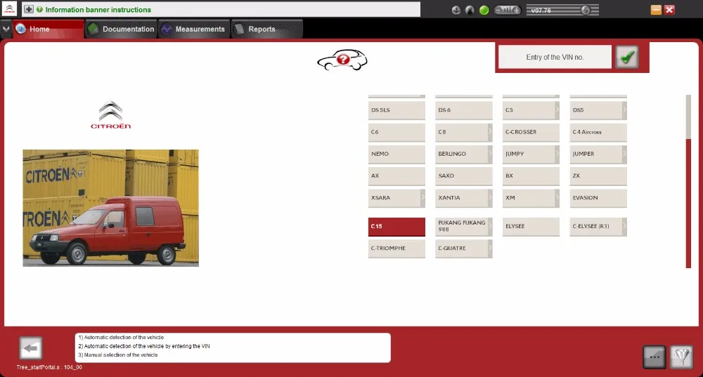 diagbox 7.763