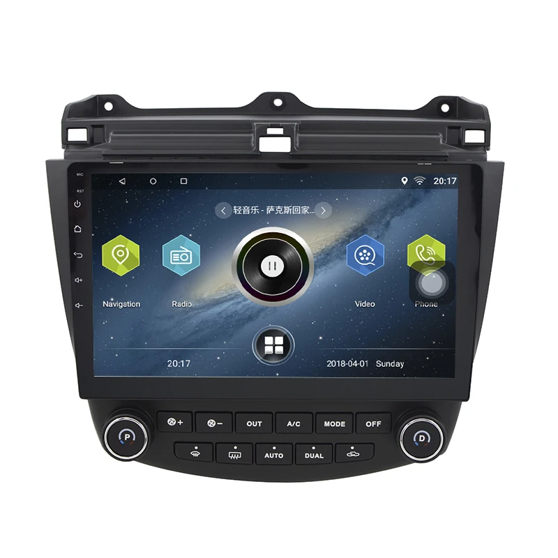 Автомобильная магнитола 10 1 дюйма с gps навигацией на Android 7.0.0 для Honda Accord 7 2003 2007