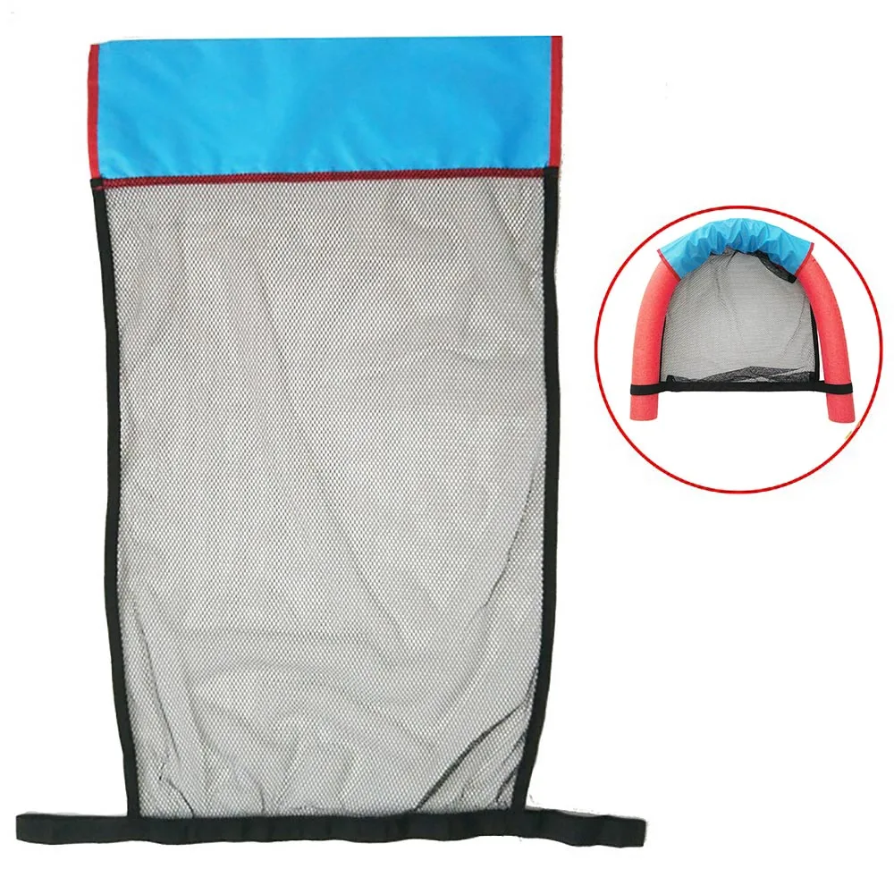 6.0x150CM Children Kids Soft Noodle Pool Mesh Water Floating Chair Swimming Seat 6.0x150CM Children Kids Soft Noodle Pool Mesh Water Floating Chair Swimming Seat