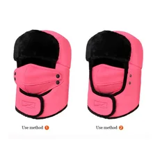 Зимние теплые уход за кожей лица Крышка шляпа фланелевые Ветрозащита, пылезащита маска для улицы капюшон-Балаклава дышащий вентиляционная маска шапка-ушанка