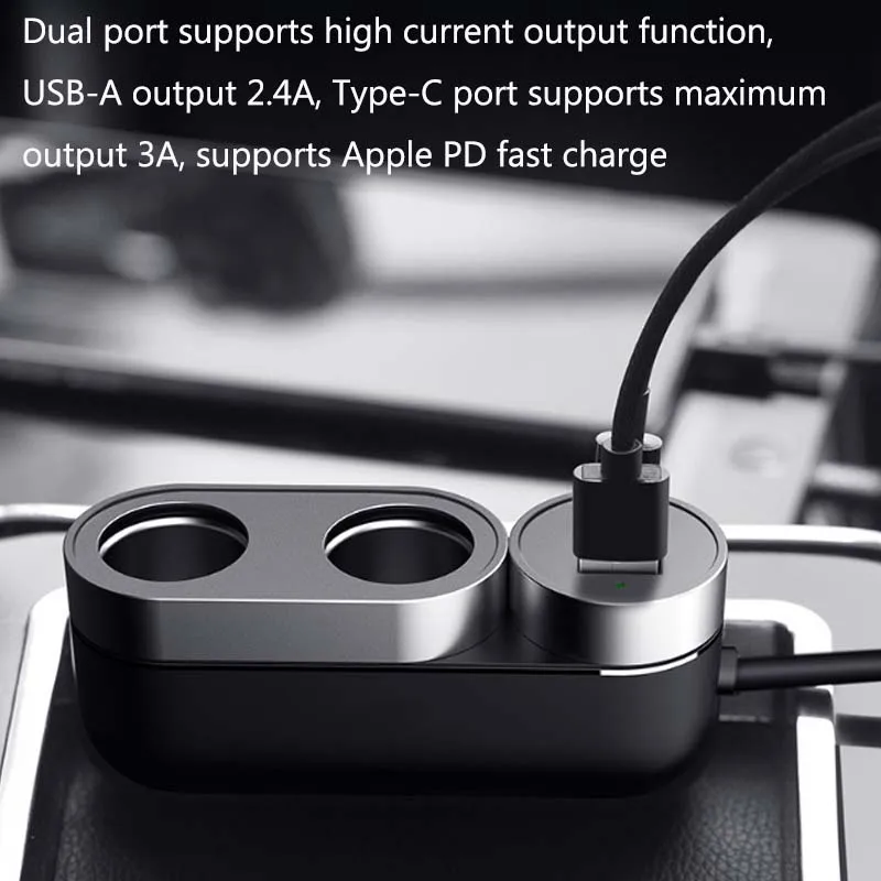 E4486 Car charger 6