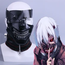 Аниме «Tokyo Ghoul» Косплэй Маска Косплей Ken kaneki маска на Хеллоуин и Рождество вечерние подарок