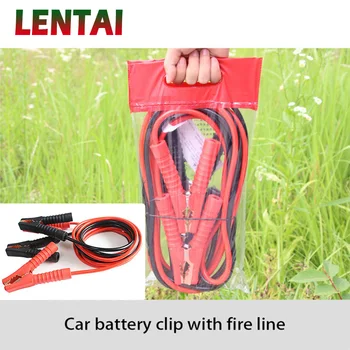 

LENTAI For Honda civic 2006-2011 2017 accord 2003-2007 Chevrolet cruze captiva Chery 1SET Auto Battery Line Car Fire Wire Clip