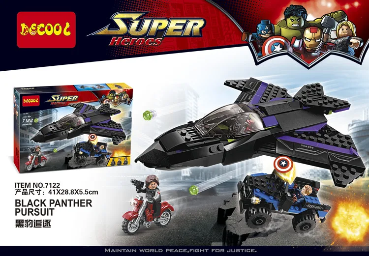 black panther pursuit lego set