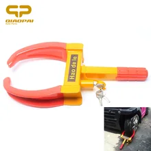 Best Price General U shaped Car tyre lock burglarproof parking space automobile anti-theft locking mechanism car wheel lock copper core Best Price General U shaped Car tyre lock burglarproof parking space automobile anti-theft locking mechanism car wheel lock copper core