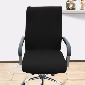 

Soft Elasticity Office Computer Chair Cover Side Arm Chair Cover Recouvre Chaise Stretch Rotating Lift Chair Cover Without Chair