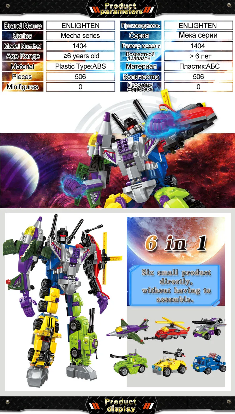 1404-2