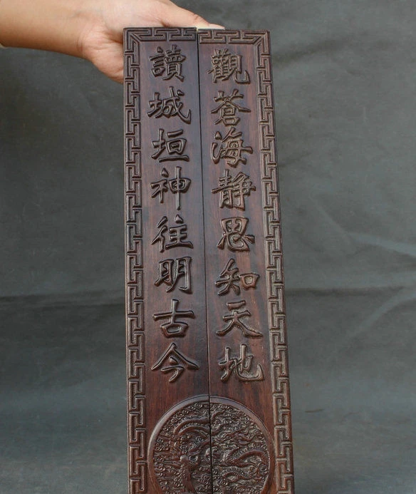 15&quot Old China Wooden Dynasty Words Dragon Phoenix Paper Weight Paperweight Pair | Дом и сад