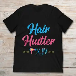 Бренд GILDAN Hair Hustler Hairstylist 2019 Летняя мужская футболка с коротким рукавом