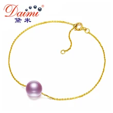 DAIMI Simple Women Pearl Bracelet 3 Colors Pendant Real Round Freshwater Pearl 7-7.5mm With 18k Yellow Gold Chain For Wedding