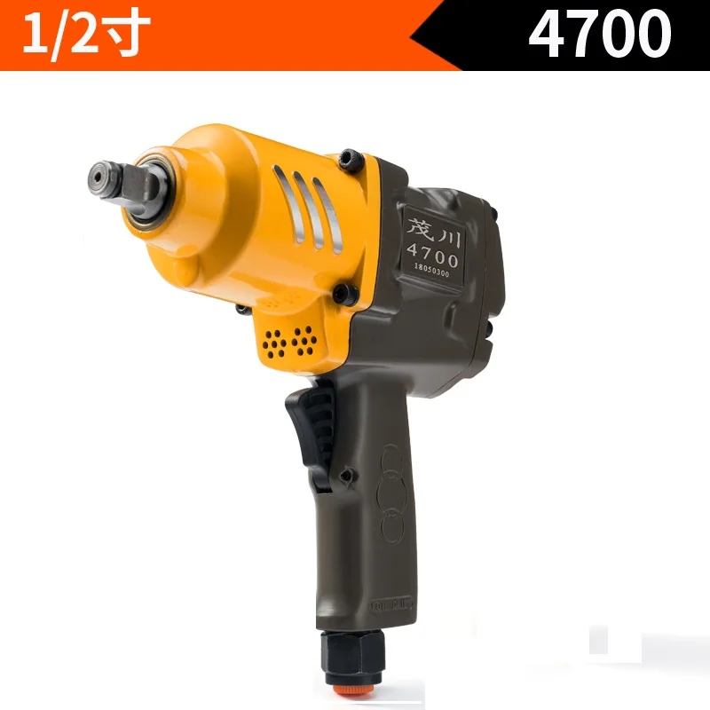 

Pneumatic Wrench Air Wannon Pneumatic Tools